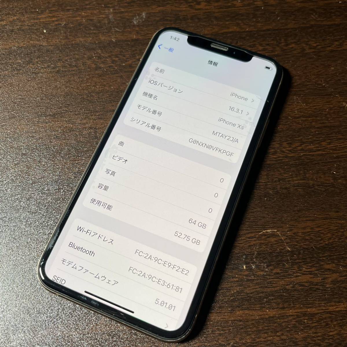 驚きの値段で SIMフリー iPhone iphonexs シムフリー docomo 格安SIM