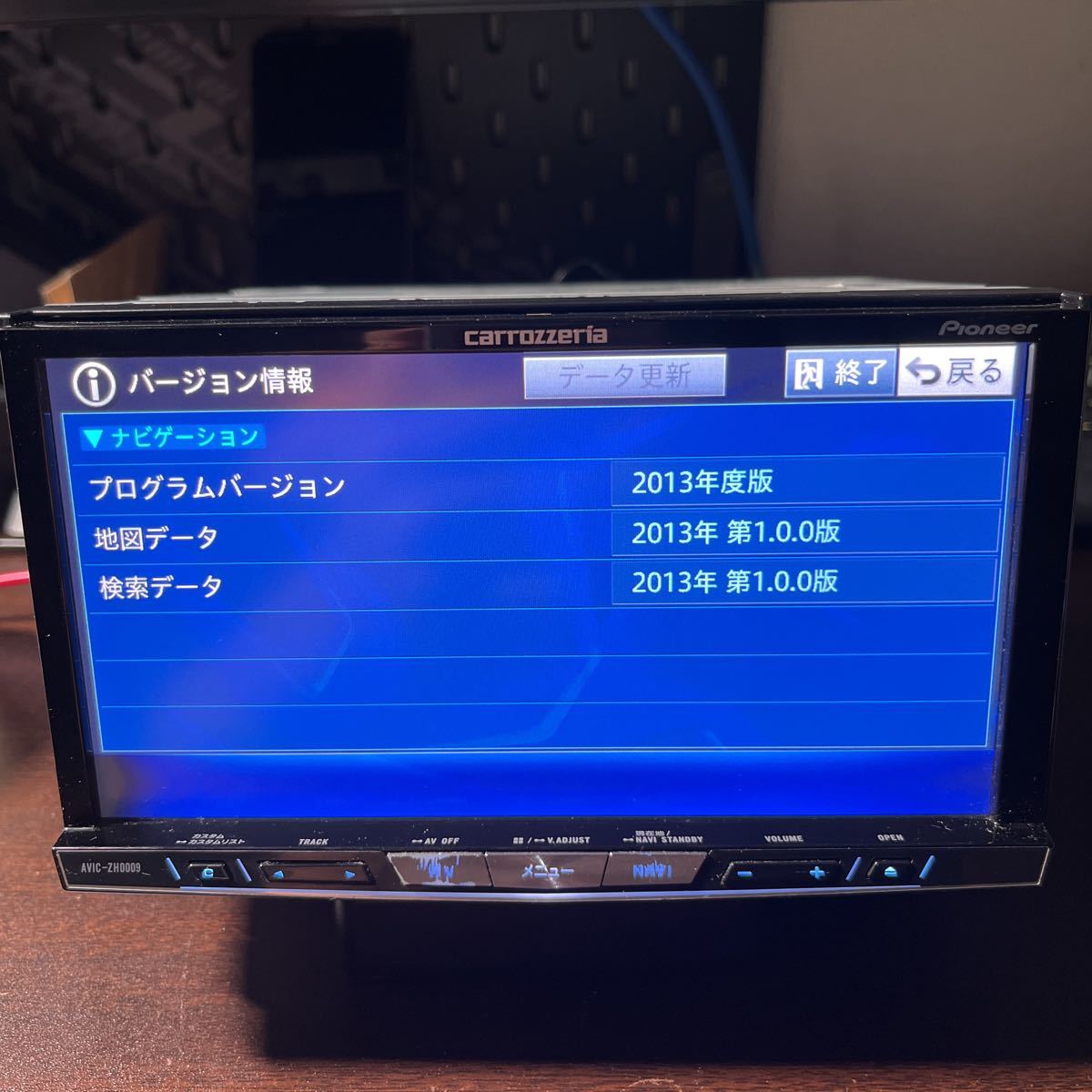 PIONEER - 大画面8型地図2022/4最新オービス最高峰サイバーナビ PIONEER - 大画面8型地図2022/4最新オービス最高峰サイバーナビ