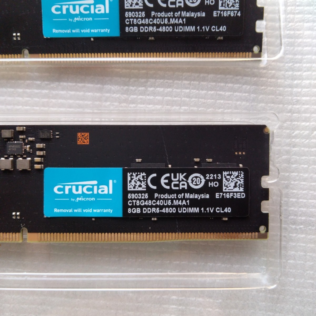 翌日発送可能】 クルーシャルの DDR54800 2枚セット 8GB の その他