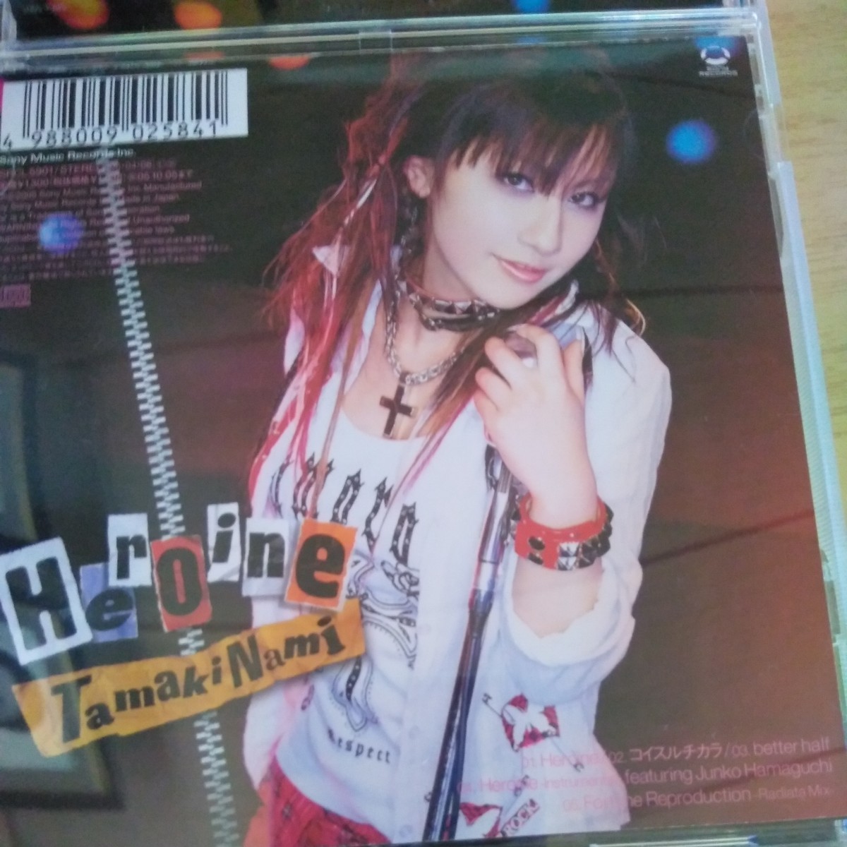 AAA10　CD　Tamaki Nami　１．Heroine　２．コイスルチカラ　_画像3