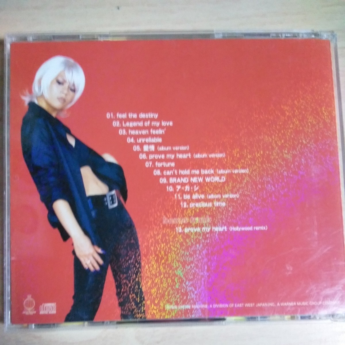 item_image_2