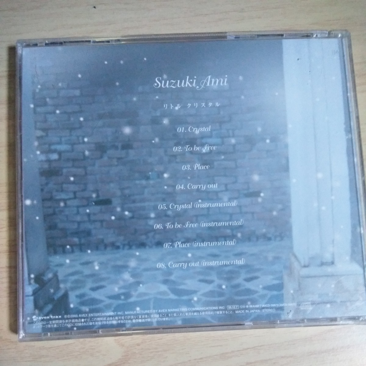 AAA19　CD　Suzuki Ami リトル クリスタル　１．Crystal　２．To be free_画像2