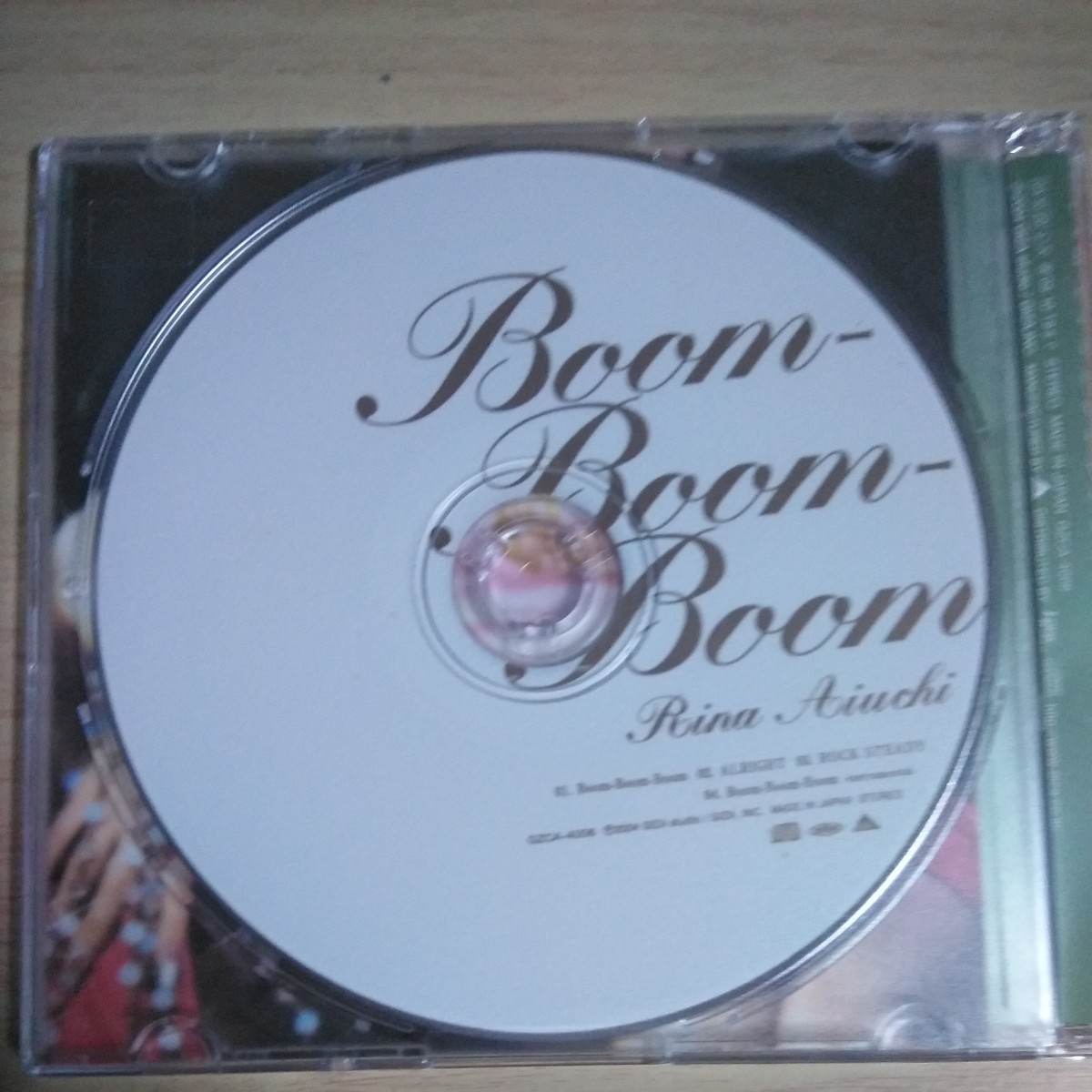 AAA78　CD　愛内里菜　１．Boon-Boon-Boon　２．ALRIGHT　３．ROCK STEADY_画像2