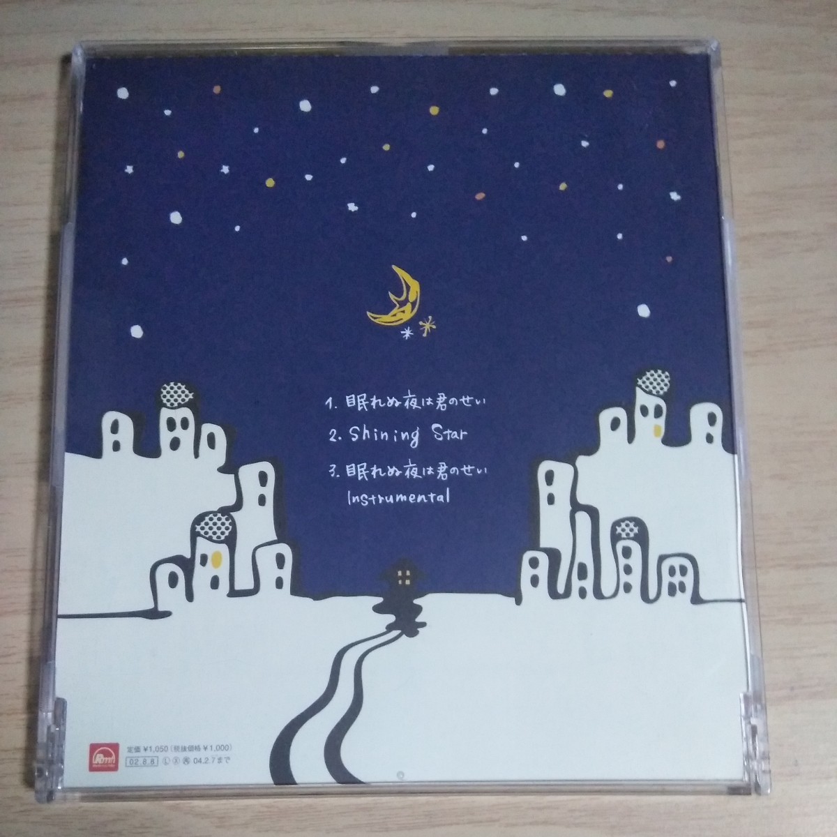 item_image_1