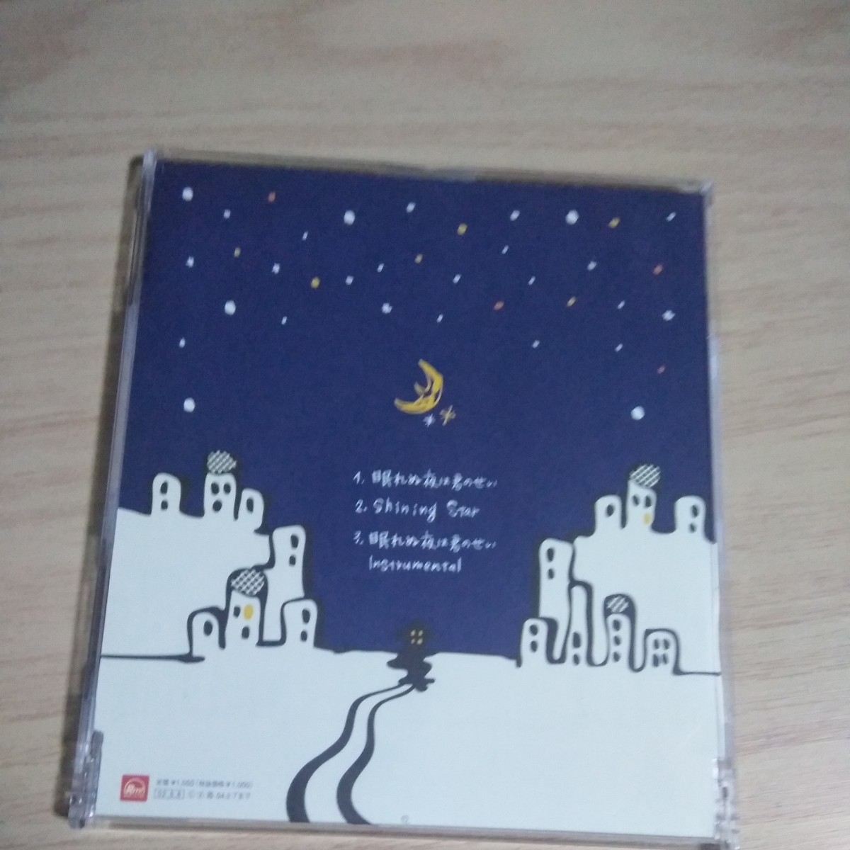 item_image_3