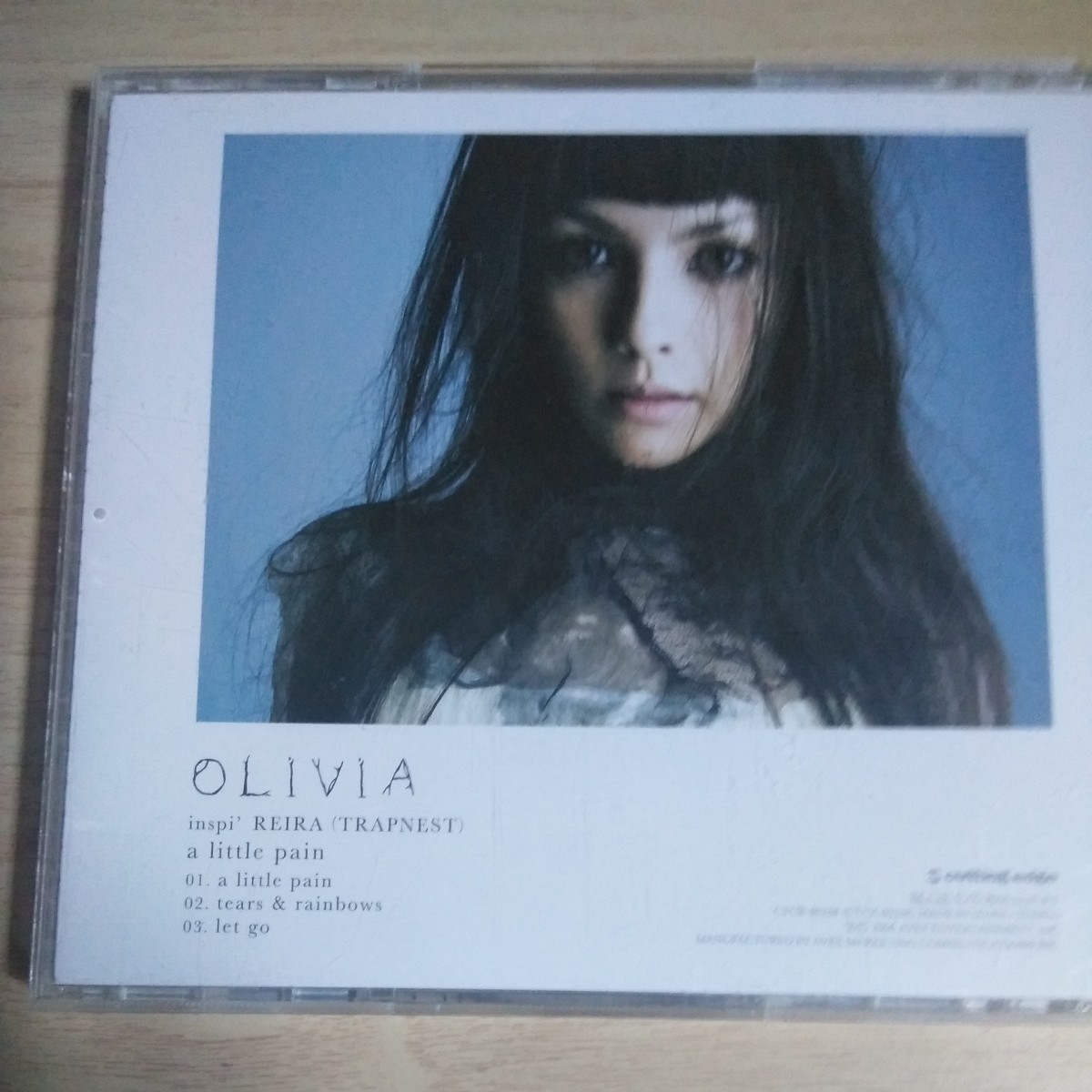 UU056　CD　OLIVIA　１．a little Pain　２．tears & rainbows_画像2