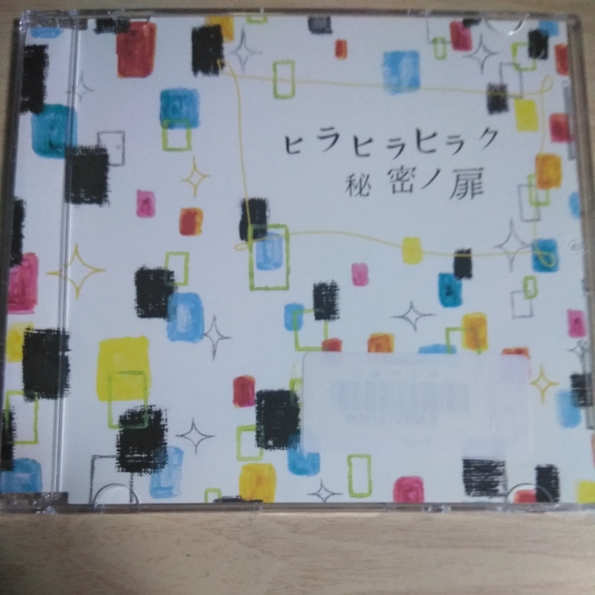item_image_1