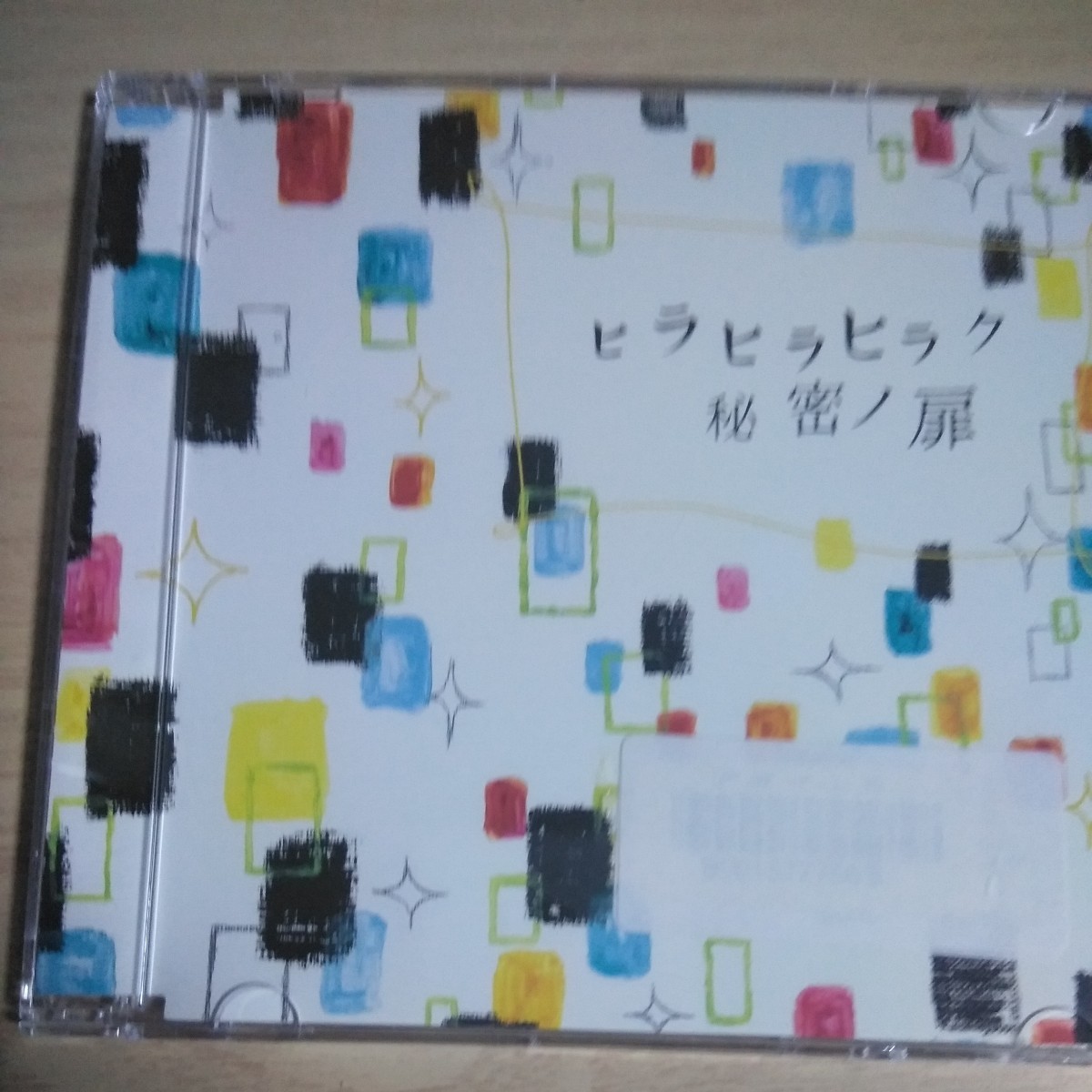 item_image_3