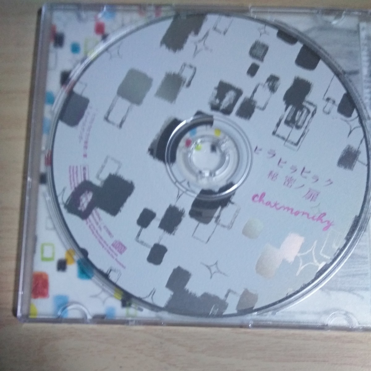 item_image_2