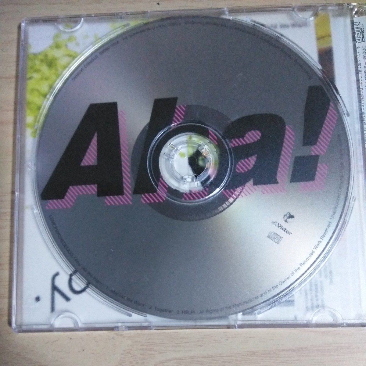 item_image_2