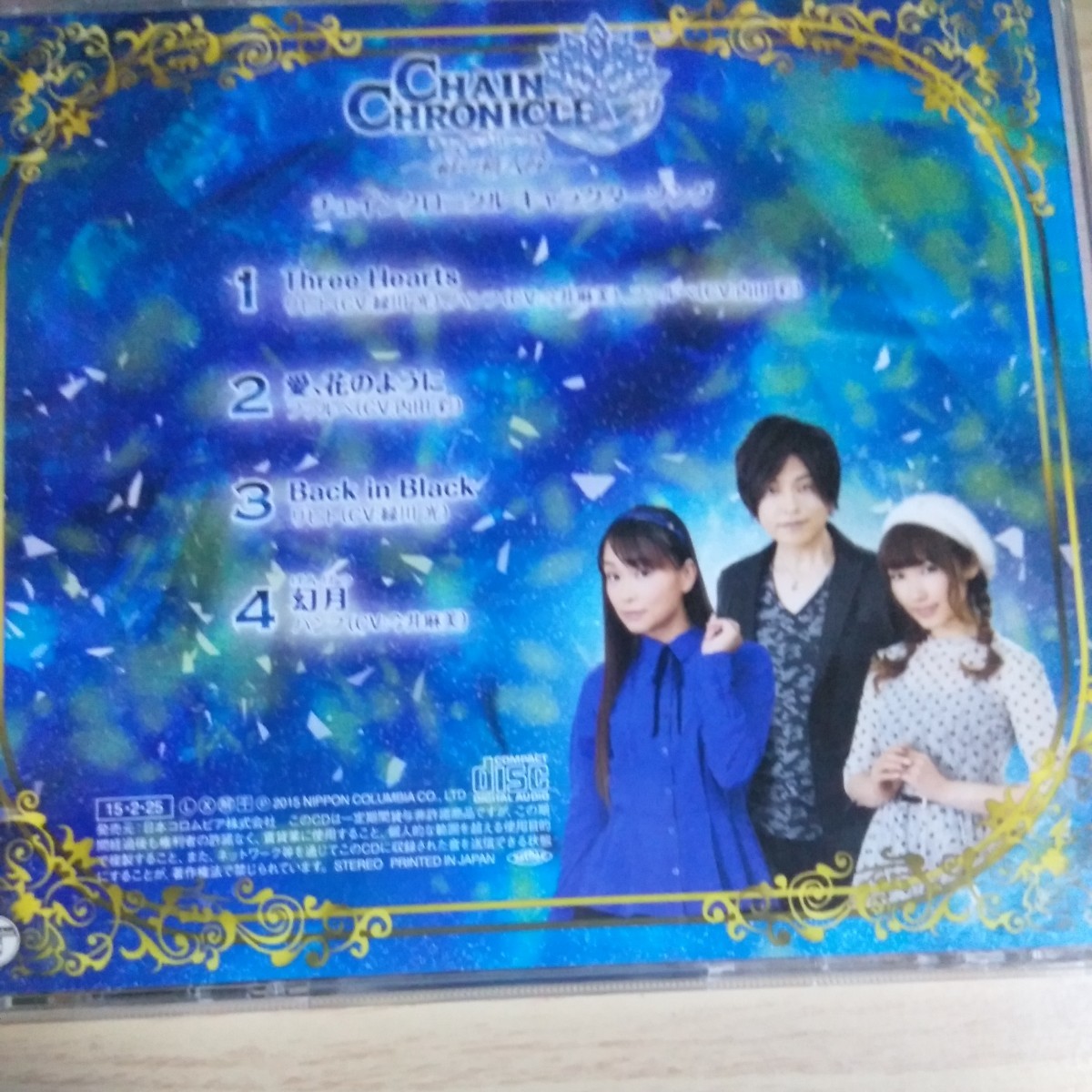 item_image_2
