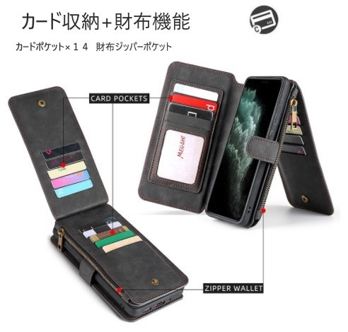 (Q82) IPhone11ProMax スマホ ケース カバー スタンド レザー 手帳型 カード収納 耐衝撃 マグネット アイフォン 財布 ブラック 2の画像5