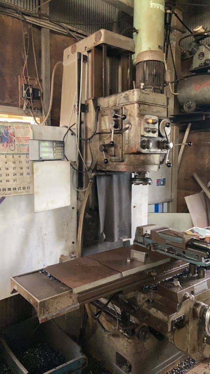 フライス　中古　号機械名立形フライス メーカー山崎技研 型式YZ-8 年式1975