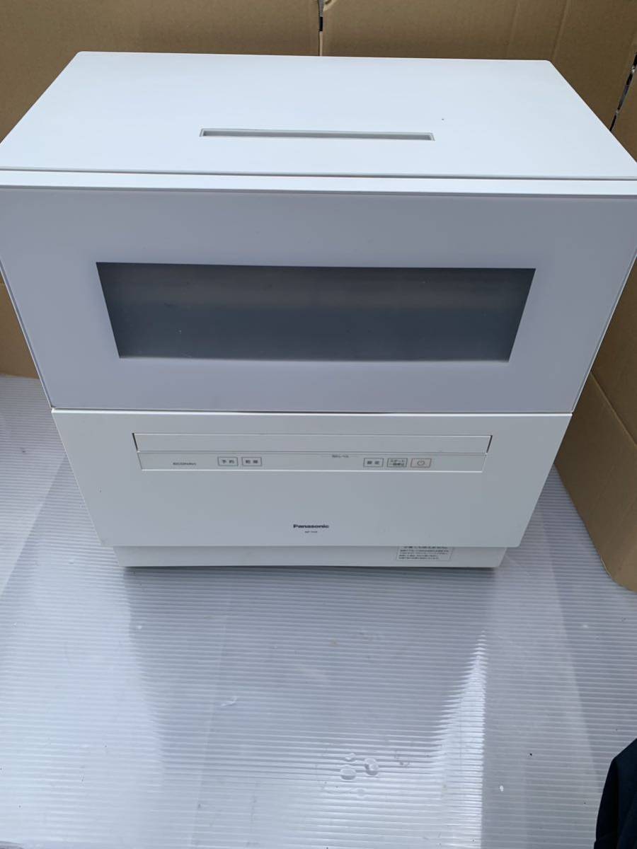 Panasonic パナソニック 食器洗い乾燥機 NP-TH4-W 2021年 食洗機-