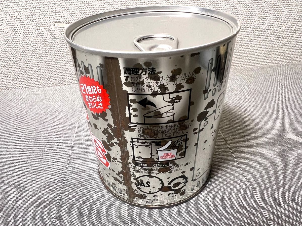 激レア！【未開封】カップヌードル2000年発売タイム缶