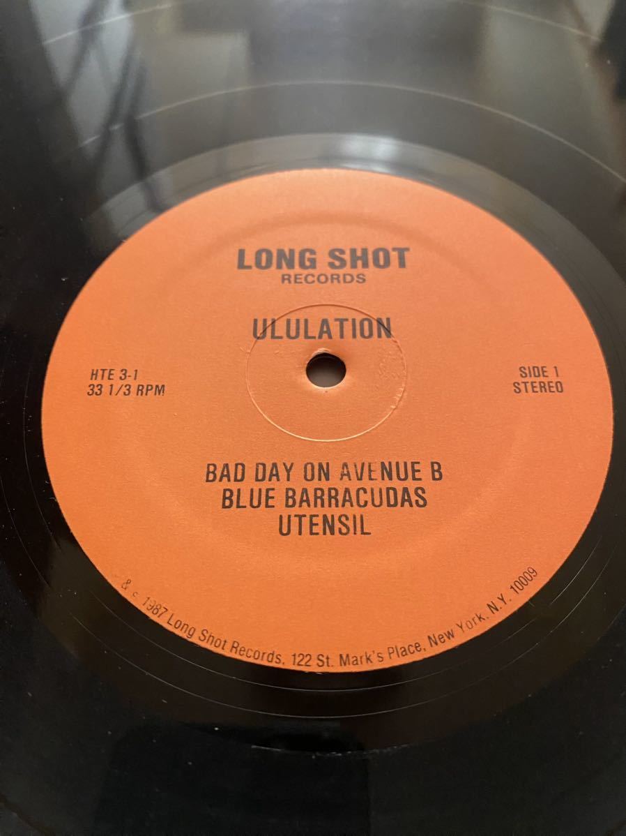 植松良高(dr)参加 80年代USマイナージャズの知る人ぞ知る名盤/‘87 Long Shot/ Ululation [S.T.]/Hard Bop/Contemporary/自主制作盤/希少盤_画像8