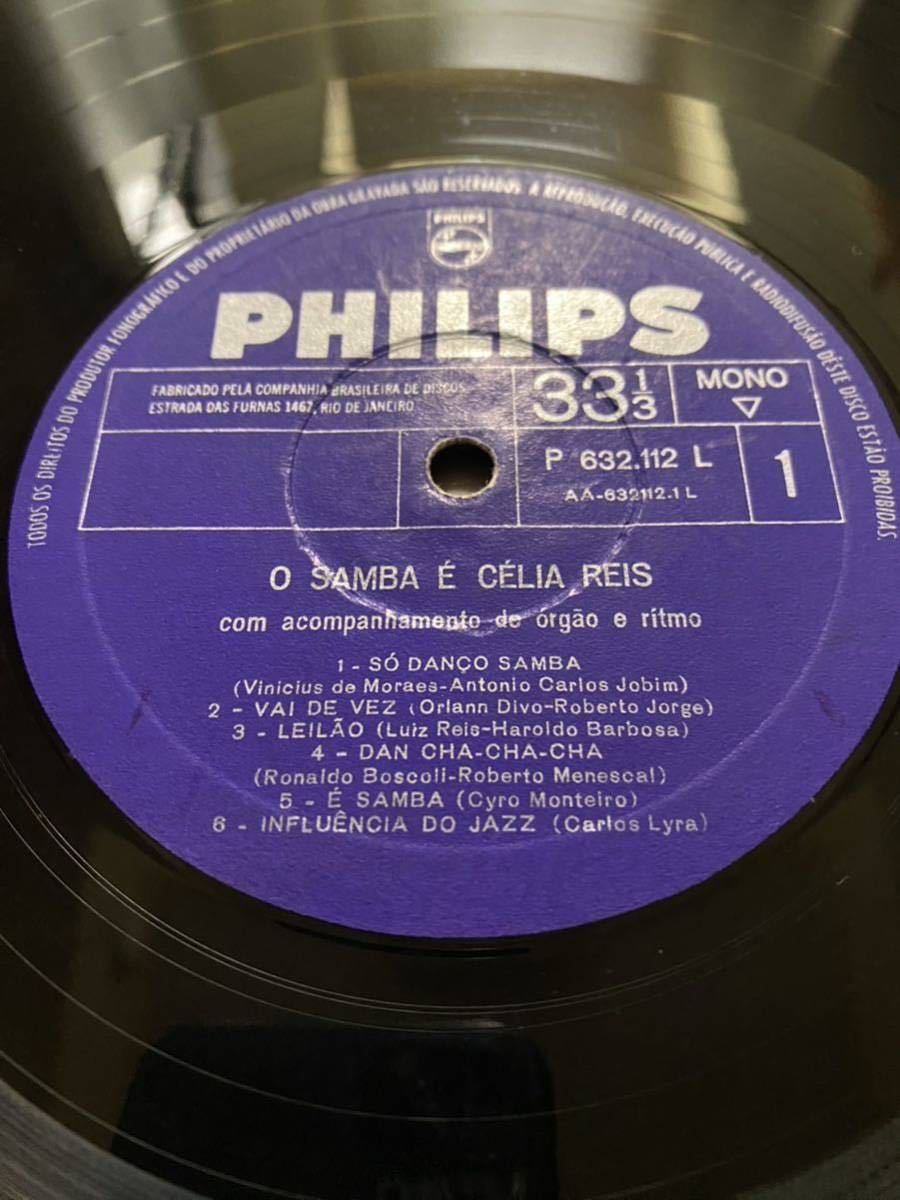 若きBaden Powellのアレンジが光る幻のクラブ歌手の唯一作/‘62伯Philips原盤/ Crlia Reis [O Samba E...]/Jazz/Samba/入手困難/訳有特価_画像9