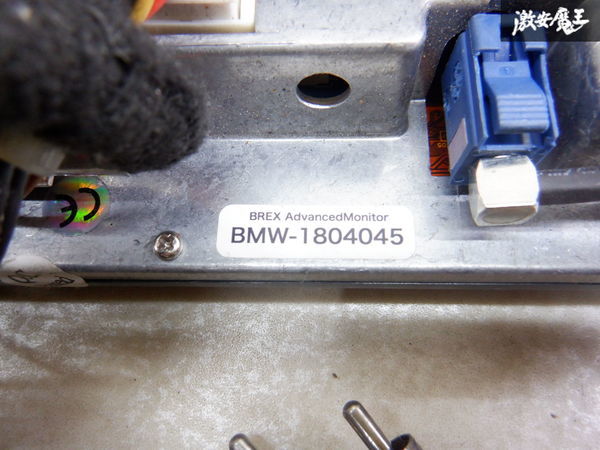 保証付 BMW純正 F30 3シリーズ 320D モニター マルチモニター 液晶 オーディオ BMW-1804045 棚2K22の画像6