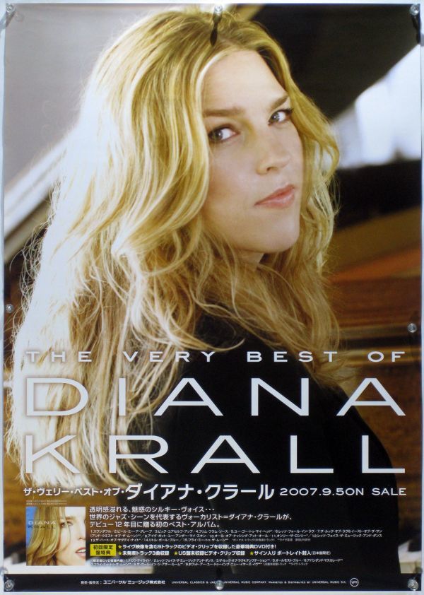 DIANA KRALL ダイアナ・クラール ポスター 26_07_画像1