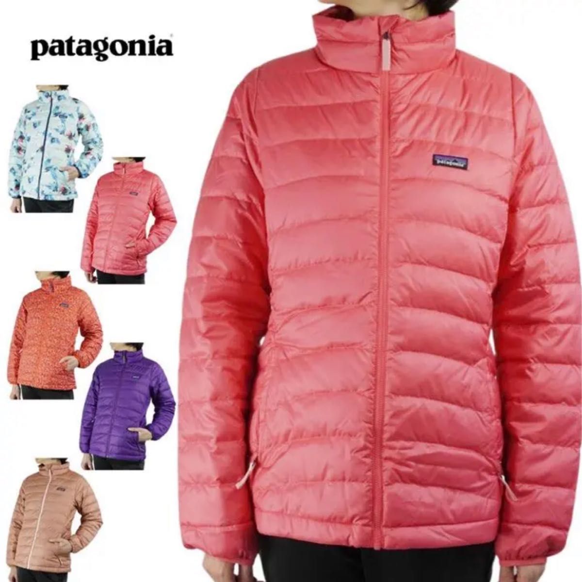 patagonia DOWN ダウンジャケット パタゴニア　キッズダウン軽量ダウンジャケット　アウトドアジャケット　美品