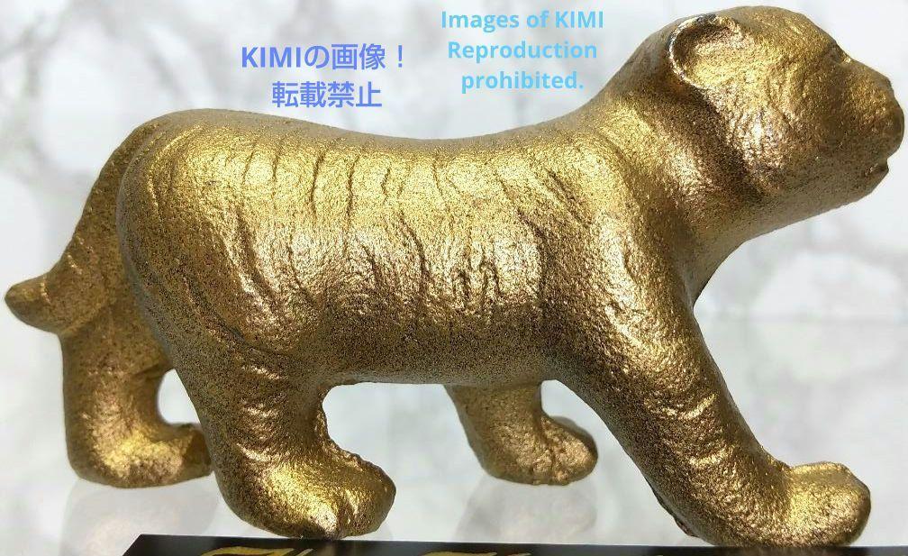 虎 置物 小 鉄製 全長8.7cm 高さ5cｍ 金運 置物 像 美術 芸術 彫刻 縁起物 Tiger Ornament, small, made of iron, length 8.7cm, height_画像3