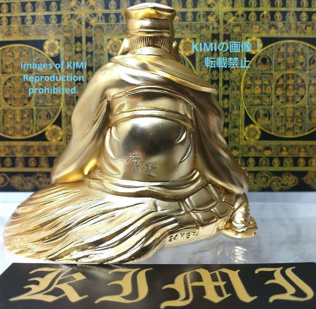 寿老人 金メッキ 24金 名仏師 牧田秀雲 原型 仏像 置物 仏教美術 七福神 福徳の神 Jurojin gold-plated 24k gold Shuun Makita buddhistの画像4