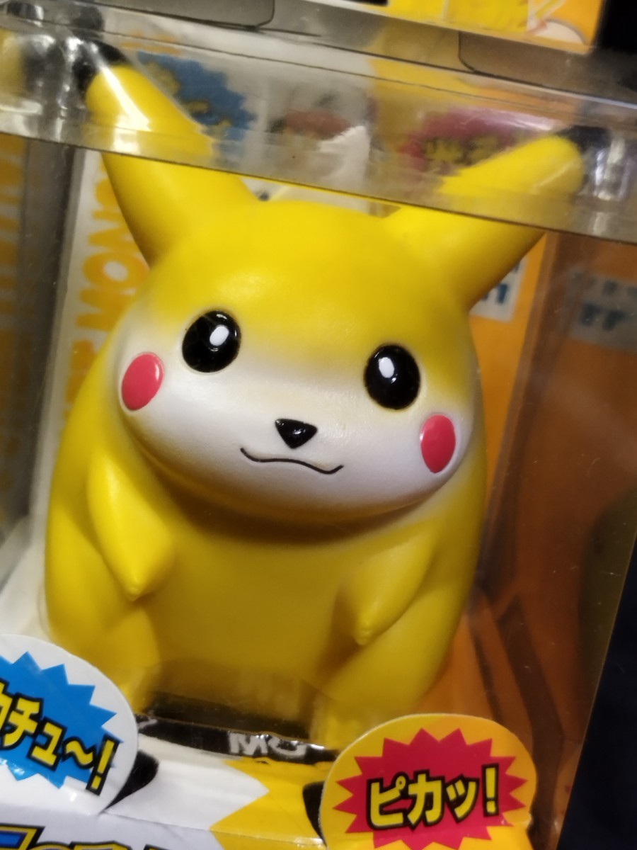 ☆未開封 トミー ポケモン 手のひら ピカチュウ 中国製 1997年製 ☆未開封 トミー ポケモン 手のひら ピカチュウ 中国製 1997年製