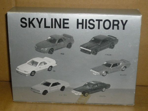 トミカ SKYLINE HISTORY 6台セット