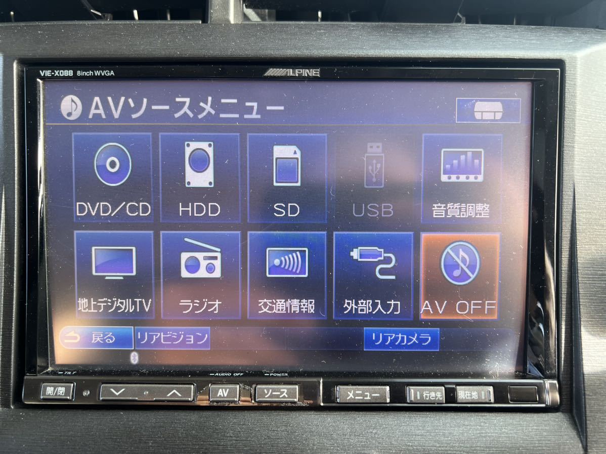 [ジャンク]ALPINEアルパイン 8インチ HDDナビ VIE-X088VS DVD CD フルセグ Bluetooth 地図2011年 ETC付き_画像2