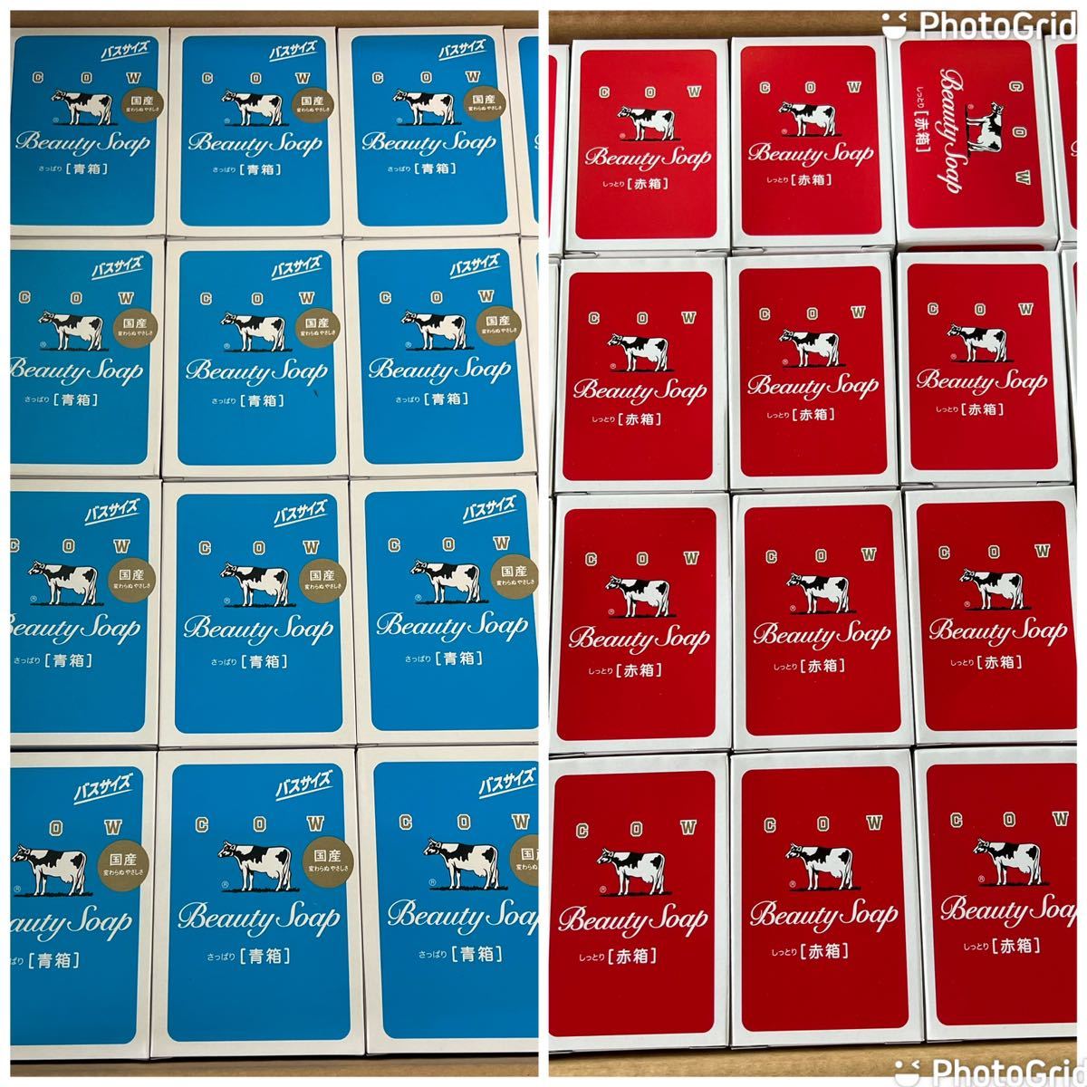 牛乳石鹸カウブランド青箱1箱50個130g/赤箱1箱50個100g合計100個