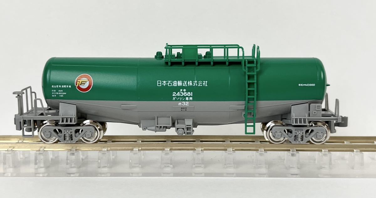 KATO タキ43000 日本石油輸送 車間短縮ナックル化 1両_画像3