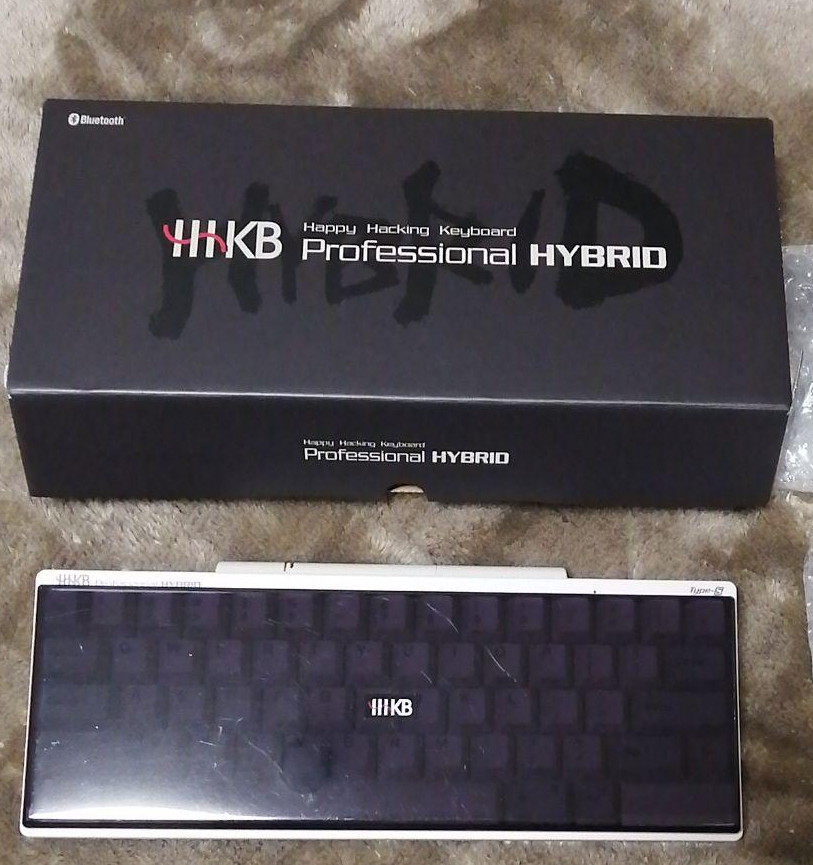 HHKB Professional HYBRID Type-S 英語配列／白 貴重おまけ2点つき PD-KB800WS