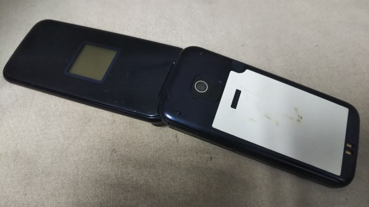 訳あり らくらくホン フリー ガラホ