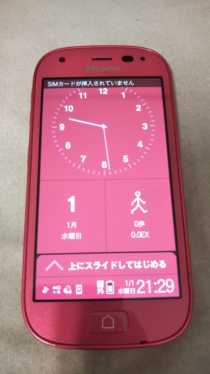 D4737 docomo Xi らくらくスマートフォン4 F-04J FUJITSU 4G androidスマホ 簡易動作確認＆簡易清掃＆初期化OK 判定○ 送料無料 現状品_画像1