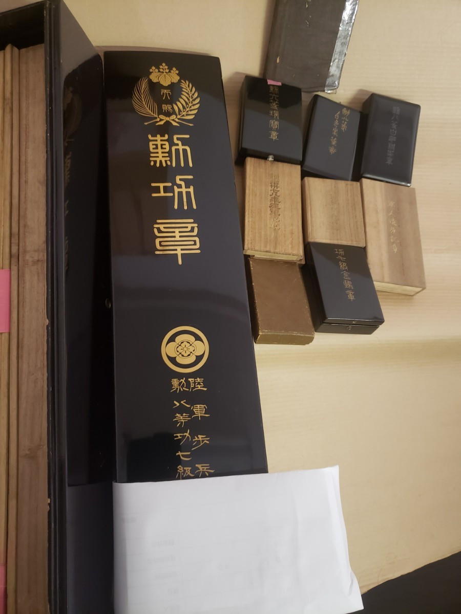 代購代標第一品牌-樂淘letao-☆ 勲功章☆ 旧日本軍☆ 陸軍歩兵勲八等