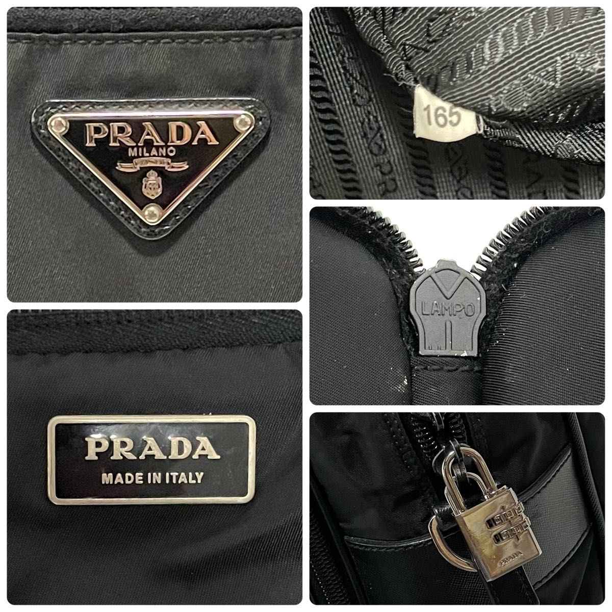 美品】PRADA プラダ ビジネスバッグ ブリーフケース ナイロン