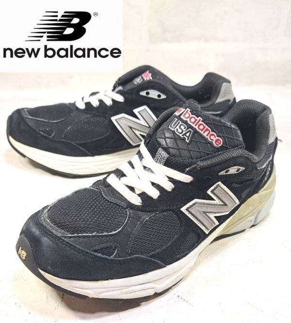 ＃1509☆New balance☆ニューバランス/23ｃｍ/990/シューズ/靴/スニーカー/ウォーキング/ランニング/人気/売り切り_画像1