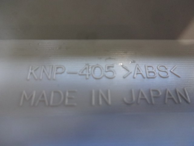 中古 マツダ AZワゴン MJ21S オーディオパネル KNP-405 (棚7444-301)_画像5