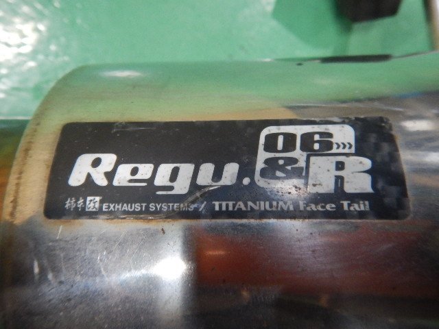 個人宅配不可】中古 日産 フェアレディZ Z33 柿本改 Regu.06&R