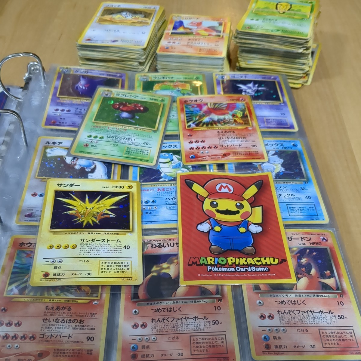 100 %品質保証 ポケモンカード まとめ売り⑤ まとめ売り 100 %品質保証 ポケモンカード まとめ売り⑤ まとめ売り