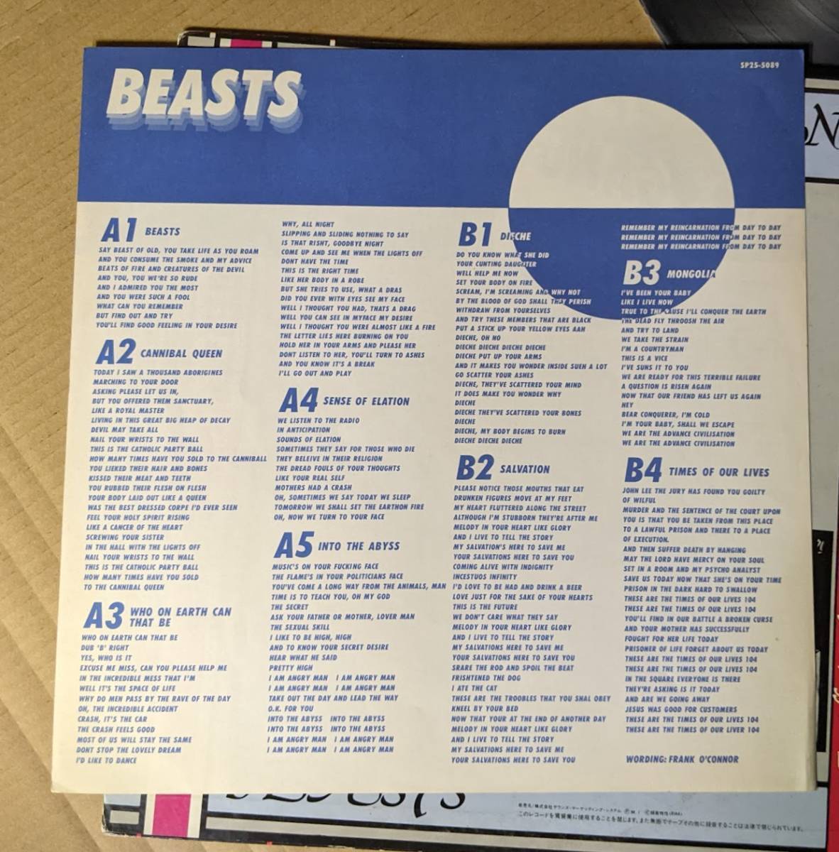 Sex Gang Children / Beasts / Illuminated Records 1984 日本版　_画像4