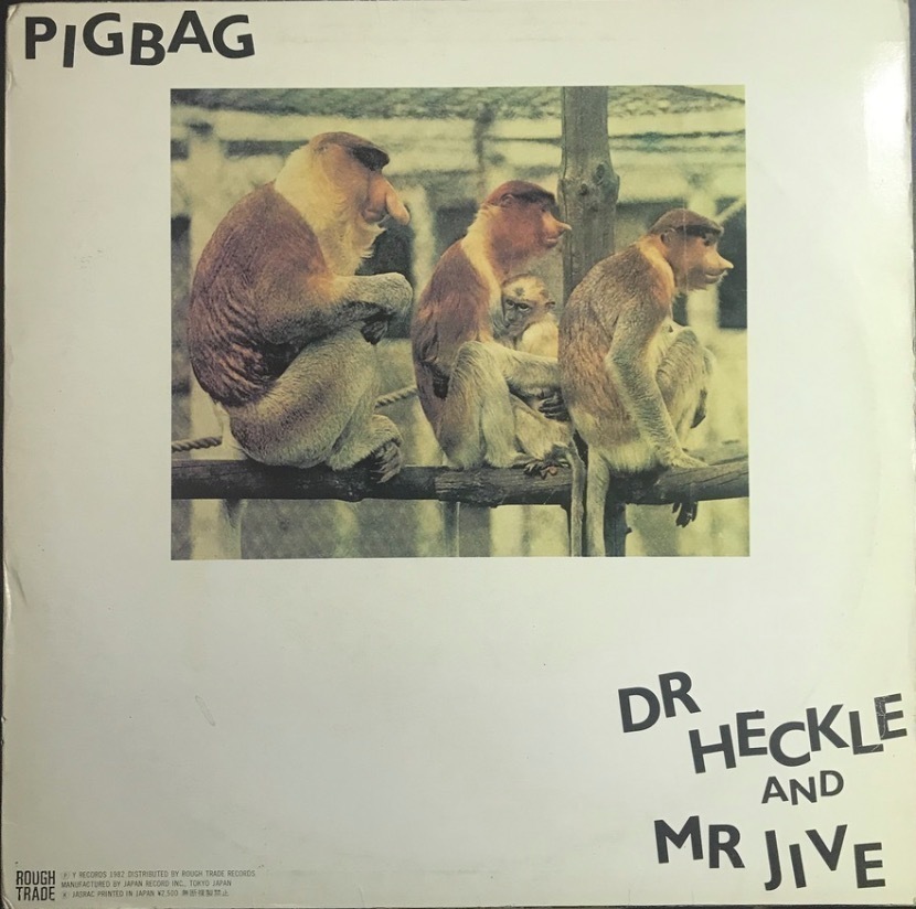 Pigbag / Dr Heckle And Mr Jive / Rough Trade / 1982 JAPAN インナーつき_画像5