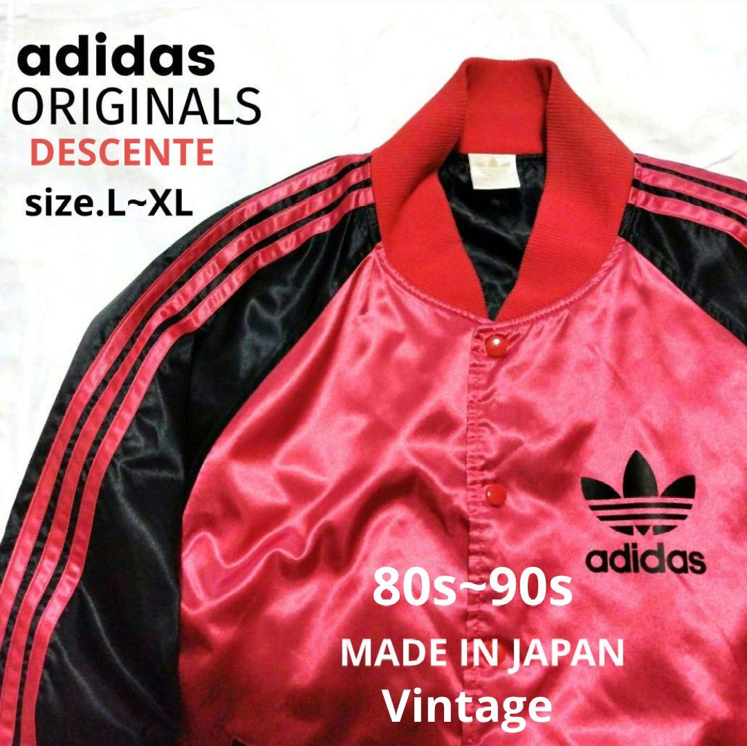 スタジャン adidas original XL-