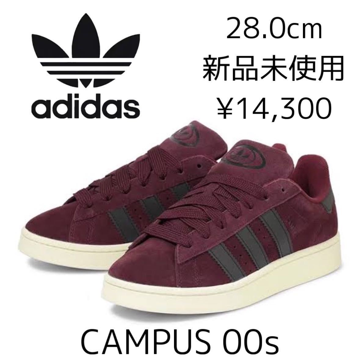 14,300円! 28.0cm 新品 adidas originals CAMPUS 00s アディダスオリジナルス キャンパス メンズ スニーカー スエード SUMMIT PUNPEE 着用_画像1