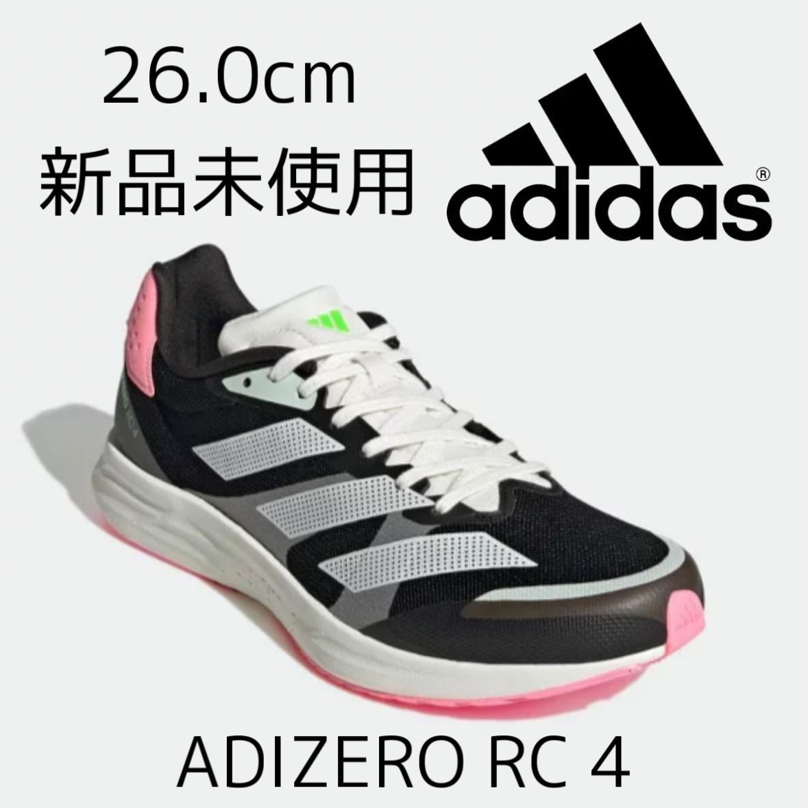 26.0cm 新品 adidas adizero RC 4 アディゼロ ランニングシューズ 軽量 マラソン レース トレーニングシューズ 黒 ブラック 白 ピンク 26cm_画像1