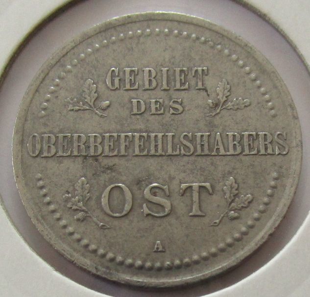 ドイツ 東部戦線 3コペイカ 1916年 硬貨 ロシア の画像2