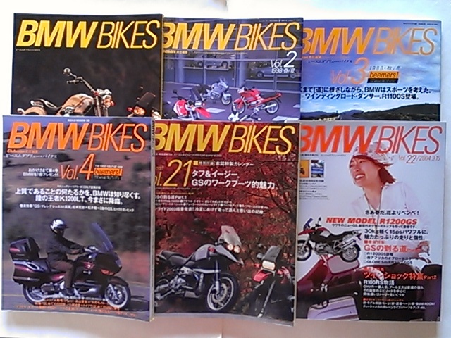 ■BMWバイクス■創刊号復刻含む6冊■K1200RS R1200C R1100RT R1100RS R1100GS R100RS R1100S K1200LT R1150GS R1200GS■マフラーBIKEバイク_画像1