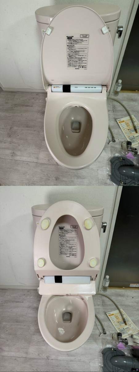 Yahoo!オークション - 即納 TOTO 便器 CS200B 便座セット Yahoo!オークション - 即納 TOTO 便器 CS200B 便座セット