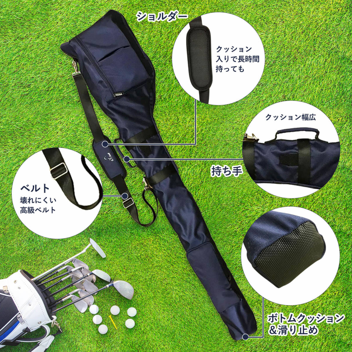 ゴルフ クラブケース S.T.Golf ネイビー ゴルフバッグ 大容量 最大8本収納 練習用 折りたたみ 防水加工 コンパクト 打ちっ放し 2ポケットの画像5