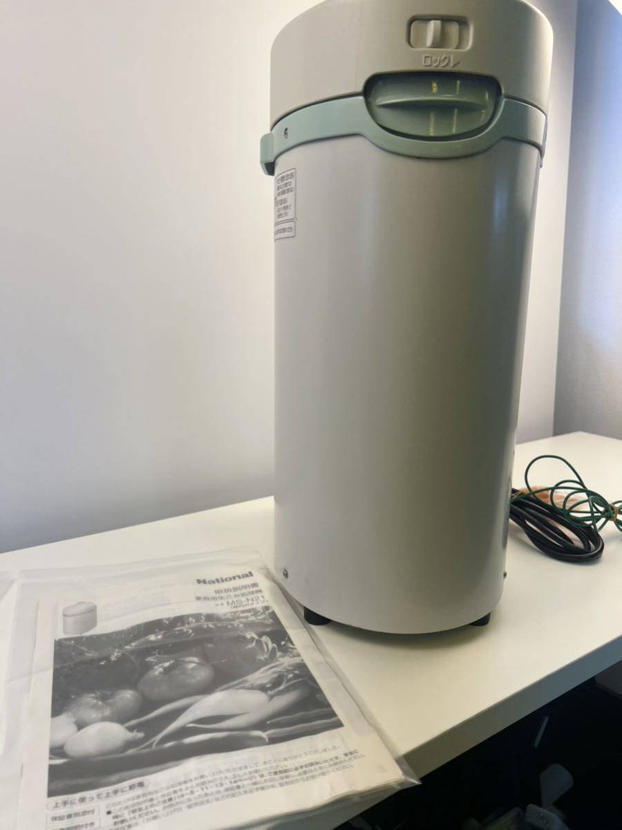 Sản phẩm National 家庭用 生ゴミ処理機 MS-N21-H (通電のみ確認済み